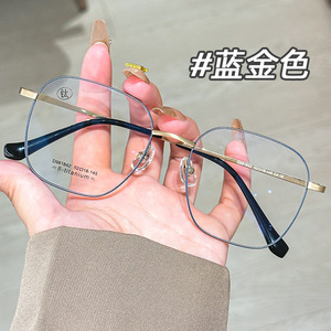 Montures de lunettes Mirror One Square Beta Titanium 981842, monture complète, anti-UV, unisexe, fabriquées à Danyang - Product Image 2