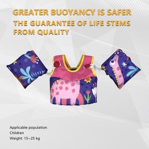 Gilets de sauvetage pour enfants avec flotteurs pour les bras, ailes aquatiques pour bébé, âge 2-7 ans, gilet de natation pour tout-petits pour la mer, la <span class=keywords><strong>piscine</strong></span>, la flaque d'eau - Product Image 2