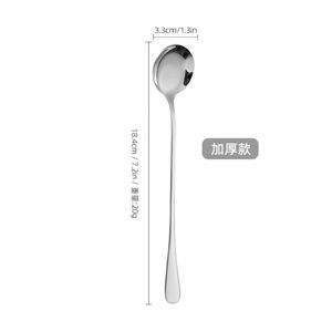 Cuillères à cocktail en acier inoxydable de qualité alimentaire, à long manche de 7,9 pouces, pour thé glacé, café, crème glacée, crème, cosmétiques - Product Image 5