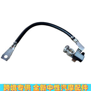 Volvo Negative <b>Battery</b> <b>Cable</b> 31407114 For Xc60 S60 V60 S80 New Replacement Part - Product Image 5