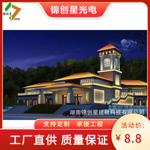 RGB <b>Tubes</b> Outdoor Lighting IP65 Aluminum Alloy 3500K Warm White DC 6V Project Installation - Product Image 4