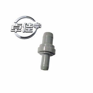 วาล์ว PCV รุ่น ZJ 484B-1014040 สำหรับรถยนต์เชอรี่ วาล์วกันกลับแบบทางเดียว อะไหล่ทดแทน - Product Image 3