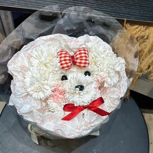 Cute Puppy Carnation Bouquet Style Artificial Flower Birthday Valentine Gift For <b>Girlfriend</b> - Product Image 4