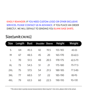 T-shirt de haute qualité 100% coton, taille plus, impression numérique personnalisée, logo, 210 g/m², t-shirt uni à col rond pour homme, t-shirt personnalisé - Product Image 3