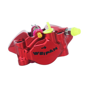 Étrier de frein WEIFAN N1S rouge en aluminium fixe pour la mise à niveau des scooters - Product Image 1