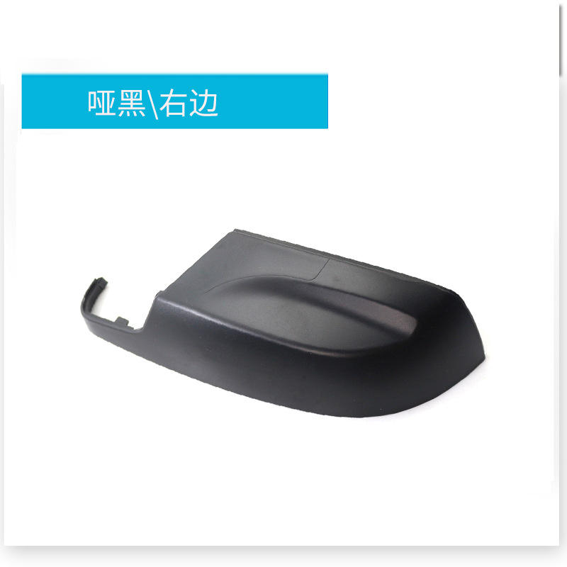 Negro mate a la derecha