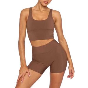 Conjunto de yoga con pantalones cortos, ropa deportiva transpirable sin costuras, elegante, cómodo, ligero, flexible, ideal para entrenamiento de gimnasia deportiva - Product Image 1