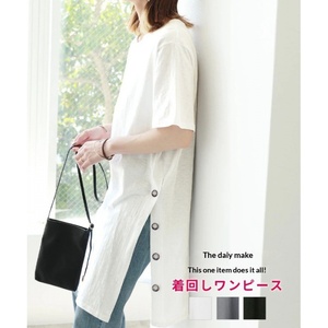 Vestido Largo Holgado de Algodón y Poliéster Estilo Coreano Japonés con Cuello Redondo para Mujer, Ideal para Uso Diario, Oficina o Vacaciones, Talla Grande - Product Image 2