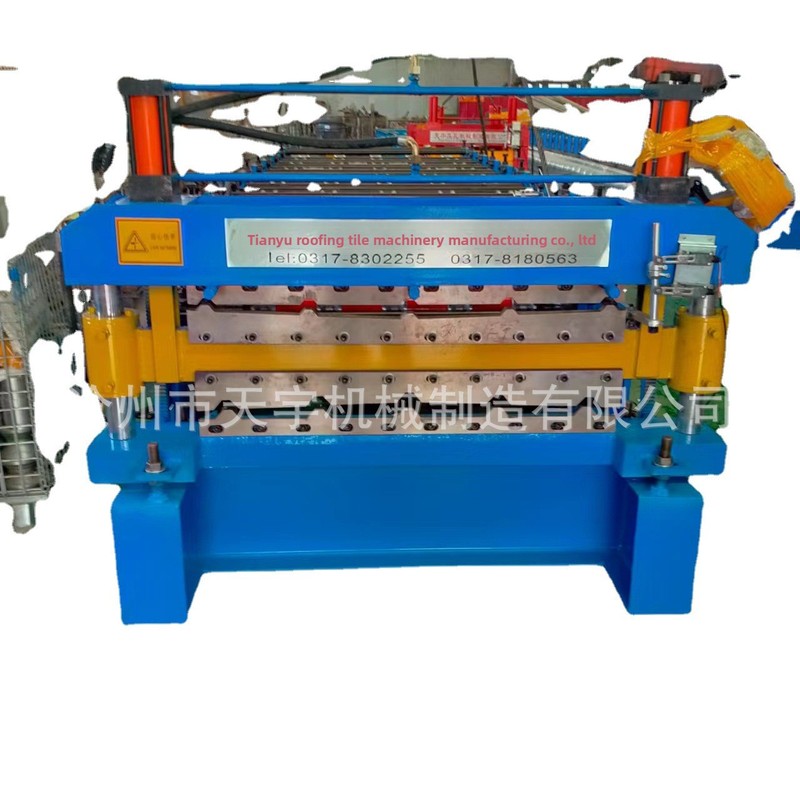 Automatic 840 900 Double Layer Roll