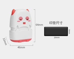 Vendita calda piccolo mostro nome Flash francobolli personalizzati per i vestiti per bambini timbro di schiuma per bambini giocattolo francobolli - Product Image 5