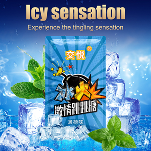 JIAOYUE passione Popping Candy intimo | Sensibilità coppie giocattolo adulto, coppia flirtare | Baciare caramelle sessuali orali - Product Image 4