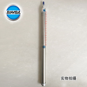 กระบอกลมบิมบา รุ่น H-0917-Dz อะลูมิเนียม ชิ้นส่วนนิวแมติก - Product Image 1