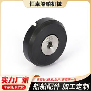 Bouchon de réservoir d'eau carré en acier inoxydable CB/T4248-2013, bouchon d'huile, bouchon d'eau pour bateau, fabriqué en plastique - Product Image 5