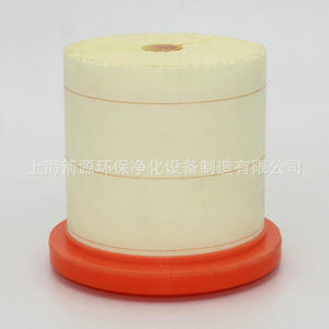 Pièces d'éléments filtrants d'air Kaiser pour compresseur d'air 6.4463.0/6.4432.0/6.4161.0 Espace - Product Image 4