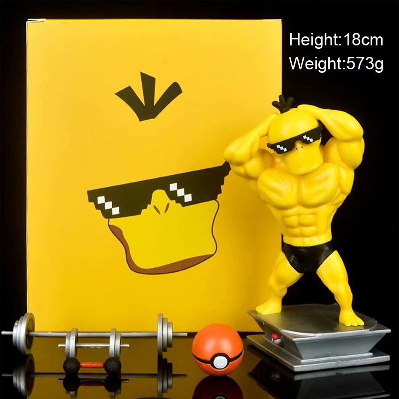 Psyduck-กล่องสี