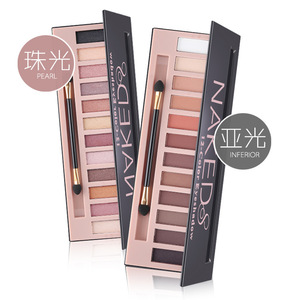 Naked2 12 Colors Earth Tone <b>Eyeshadow</b> Palette Pearl Matte High Pigment Waterproof Daily Party Makeup - Product Image 1