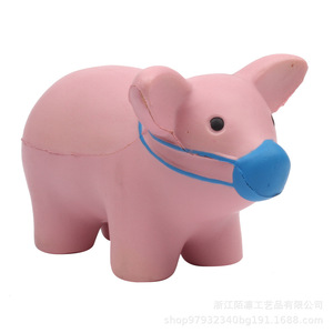 หน้ากากโฟม PU รูปหมู ของเล่นการ์ตูนสัตว์น่ารัก ของขวัญ - Product Image 5