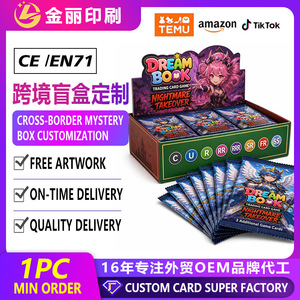 จิน ลี่ ดรีม บุ๊ค เกมการ์ดเทรดดิ้ง แพ็คการ์ดเกมน่ารักสุดๆ 3 ใบ การ์ดเกมเพิ่มเติม การ์ดสะสม - Product Image 5