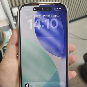 Para 17 Pro Max 5G, Navegador para Auto, Conducción Segura, Guía de Rutas Clara, Llamadas Manos Libres, Música, Pantalla OLED de 120Hz - Product Image 1