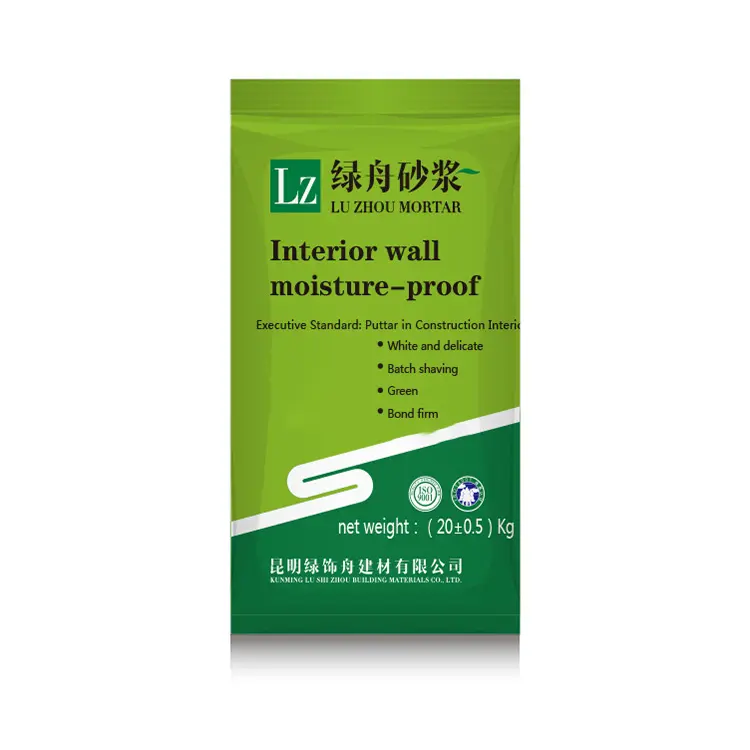 内壁用の最高品質の防湿性と耐水性のパテパテパウダー