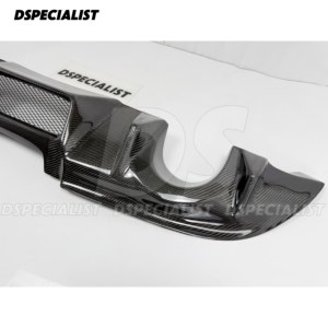 Dspecialist ชุดตัวกระจายแสงด้านหลังคาร์บอนไฟเบอร์สำหรับ Infiniti G37 2D - Product Image 3