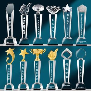 Oem / Odm Vente en gros Le plus récent trophée de récompense en verre de cristal personnalisé exalté pour les événements sportifs - Product Image 2