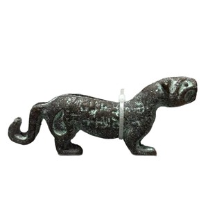 Tally de tigre de bronce vintage (Hu Fu) con inscripciones, símbolo de poder en <span class=keywords><strong>la</strong></span> antigua <span class=keywords><strong>China</strong></span>, colección de arte y Adorno - Product Image 1