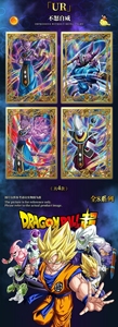 Cartes Métalliques <span class=keywords><strong>Dragon</strong></span> TCG <span class=keywords><strong>Ball</strong></span> <span class=keywords><strong>Super</strong></span> en Gros, Cartes à Jouer Anime Japonais, Jouets Cadeaux Boîte Mystère, Collection Limitée Rareté Grade Limité - Product Image 4