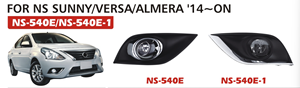 Accesorios de coche, lámpara de conducción, luz antiniebla, faro Led para Nissan Sunny Versa Almera 2014 2015 2016-<span class=keywords><strong>0N</strong></span> 55W12V PONYAN impermeable - Product Image 3