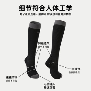 Calcetines de Compresión Renaissance para Mujer, para Correr en Todas las Estaciones, Transpirables, que Absorben el Sudor, de Nailon/Poliéster/Spandex, para Actividades al Aire Libre - Product Image 4