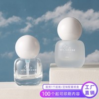 Nouvelle conception de flacon en verre à fond épais blanc avec bouchon à bille pour la pulvérisation de lotion, d'huile essentielle, de fond de teint et de cosmétiques