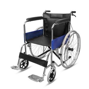 Fauteuil roulant manuel léger pliable portable avec frein en U pour usage domestique et hospitalier - Product Image 5
