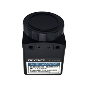 จำหน่ายเซ็นเซอร์วิชันอุตสาหกรรม Keyence XG-035M ความละเอียดสูง CMOS คุณภาพสูง ความละเอียด 1280x960 ของใหม่ รับประกันหนึ่งปี - Product Image 3