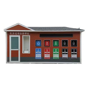 Station de tri des déchets communautaires à usage public extérieur, conception personnalisable - Product Image 4