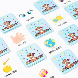 Cadeaux éducatifs pour garçons et filles, jeu de lettres en bois, puzzle de mots, jeu de société en cube pour enfants de 3 ans et plus - Product Image 6