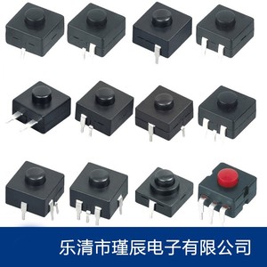 11A tự khóa nút nhấn nút chuyển đổi công tắc đèn pin tròn nhỏ Công Tắc Nút cung cấp điện - Product Image 6