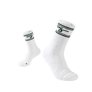 Fabricant de chaussettes, chaussettes jacquard personnalisées, chaussettes de sport en coton pour hommes, chaussettes unisexes, chaussettes de course, chaussettes de sport avec logo personnalisé - Product Image 1