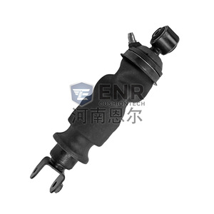 Amortiguador Scania 1802567 1870615 1871657 de Acero para Reemplazo de Suspensión de Camión - Product Image 3
