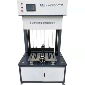 Machine de découpe automatique de blocs de béton cellulaire autoclavé GBT-2020 - Product Image 4