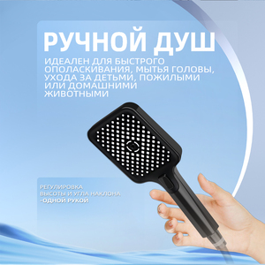 Ensemble de douche moderne en acier inoxydable avec affichage de la température, éclairage d'ambiance, pulvérisateur de salle de bain et robinet à quatre niveaux de pression - Product Image 5