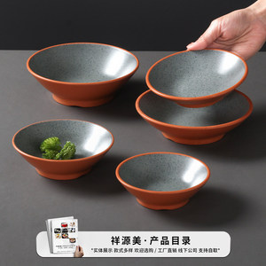 ชามเมลามีนสองสีขนาดเล็ก H903 4.8 สำหรับใช้ในเชิงพาณิชย์ ร้านอาหาร โรงแรม ซุป ข้าว เครื่องปรุงรส อาหารเสริม - Product Image 2