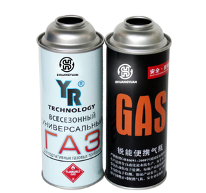 Tanque de Gas <span class=keywords><strong>Butano</strong></span> Vacío y Botella de Gas - Product Image 3