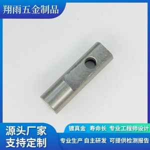 Pièces tournées en acier usinées sur mesure, finition de précision, diamètre max. 20 mm, longueur 80 mm - Product Image 2