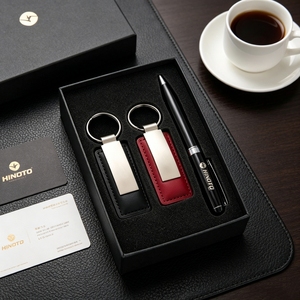 Coffret Cadeau Élégant Stylo et Porte-clés en Cuir PU et Métal, Récompense pour Employés, Faible MOQ, Personnalisation Usine, Boîte Cadeau, Logo Personnalisé, Cadeaux d'Entreprise - Product Image 4