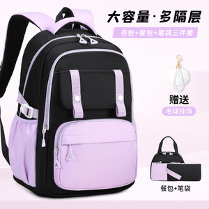 Mochila Escolar Oxford Extra Ligera para Niñas de Primaria (3-6 Años) con Diseño a Cuadros - Product Image 2