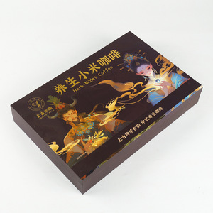 Rongji <b>Book</b> Shaped Gift <b>Box</b> Customizable Size 250gsm Paper General Packaging - Product Image 4