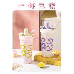 Stainless Steel Insulated Cup 500Ml Double Lid With Tea Strainer Portable Coffee Tumbler For Student Back To School - Product Image 2