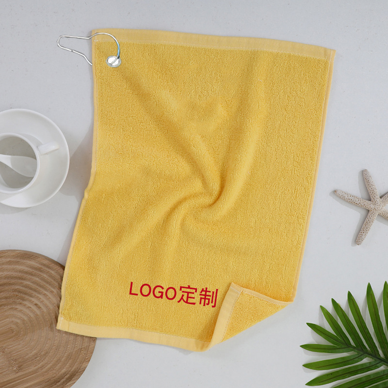 Yellow embroidered cotton