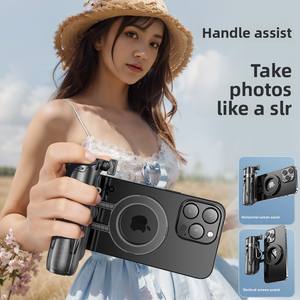 2025 P15Mini-C Portable Selfie Stick Trépied À Distance Nouveau Mini Équipement De Diffusion En Direct En Alliage D'aluminium Support De Téléphone Magnétique Durable - Product Image 2