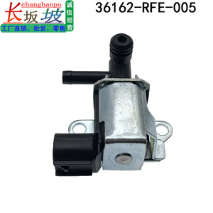 วาล์วโซลินอยด์ถังคาร์บอนครึ่งใบ Tianjing รุ่น 36162-RFE-005 สำหรับ Honda CRV DC 12V - Product Image 4